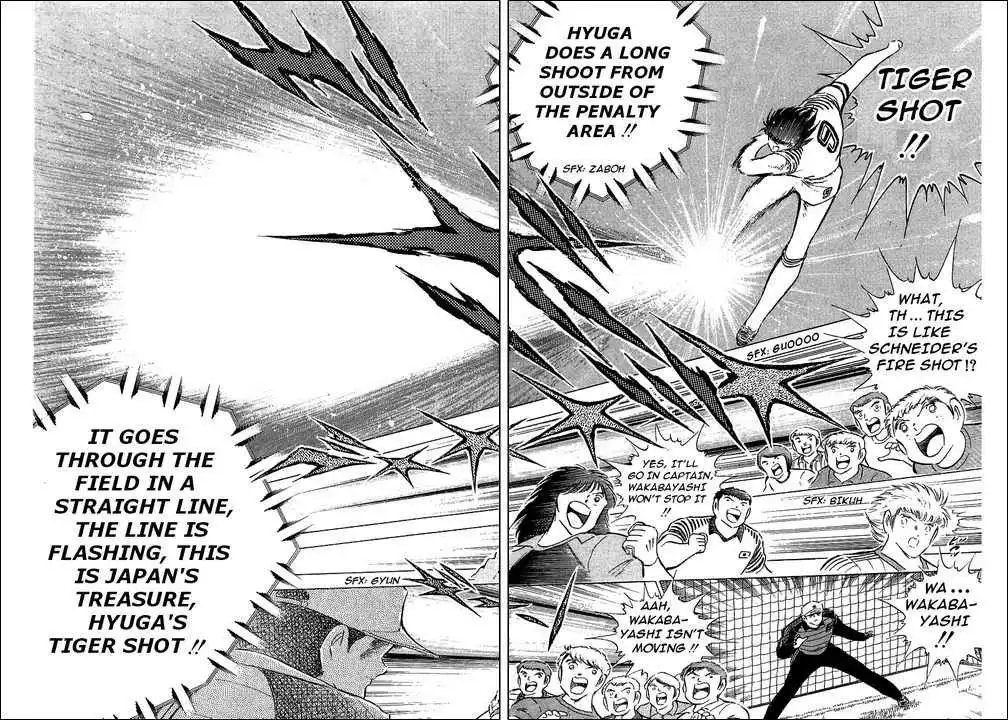 Captain Tsubasa Chapter 86 26